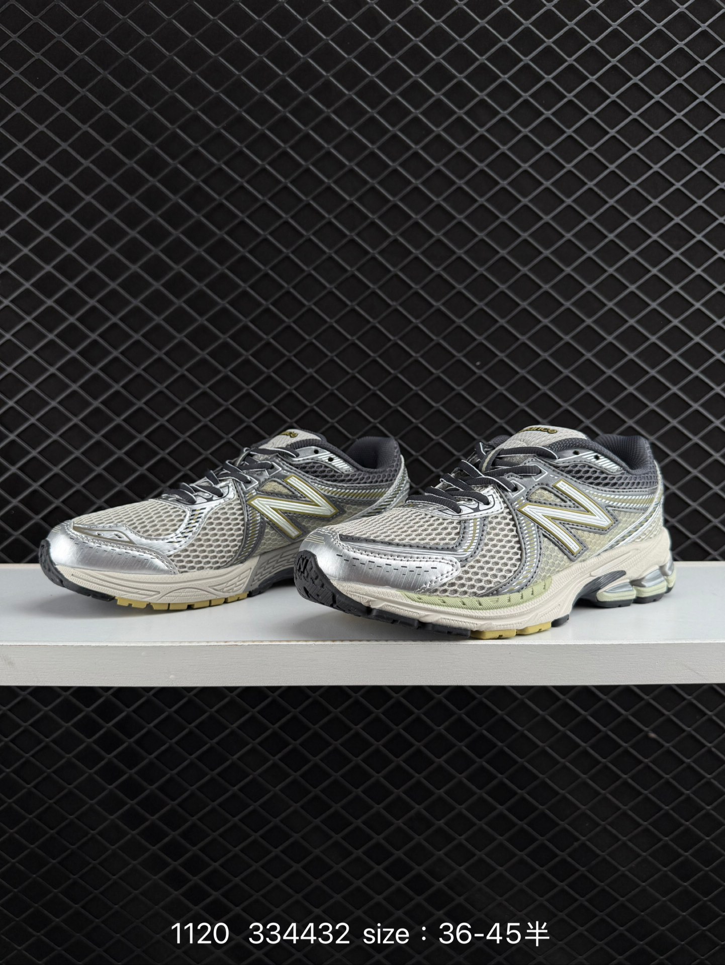 New Balance NB 860V2